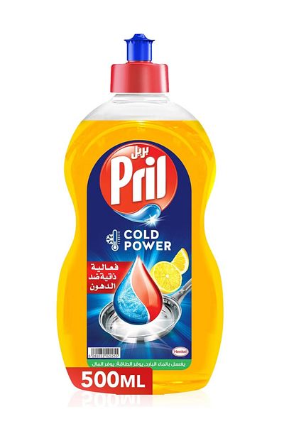 Pril Pril 5 in1 Dish Wash Liquid Lemon 500ml