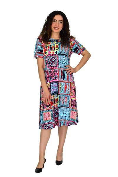 BAGLAN Women's Short Sleeve Lycra Viscose Dress Bgl-St04671
