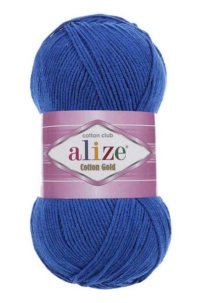 Alize Cotton Gold 141 '3 Pieces'