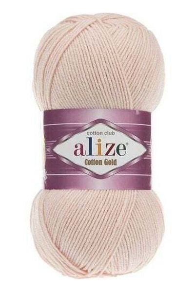 Alize Cotton Gold 382 '5 Pieces'