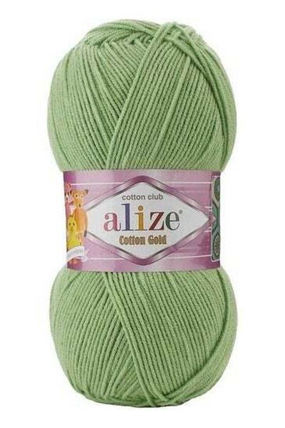 Alize Cotton Gold 103 '3 pieces'