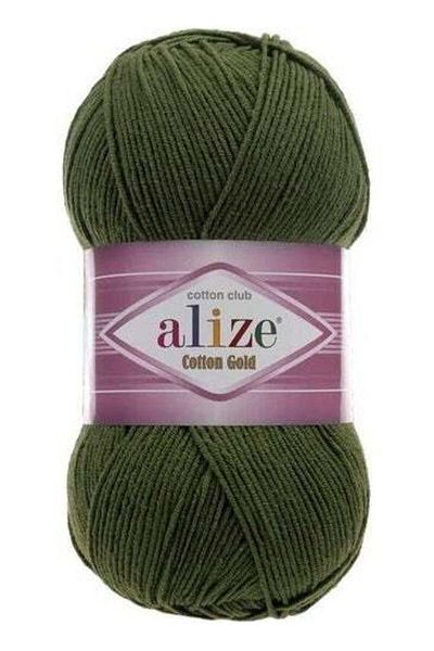 Alize Cotton Gold 29 '3 Pieces'
