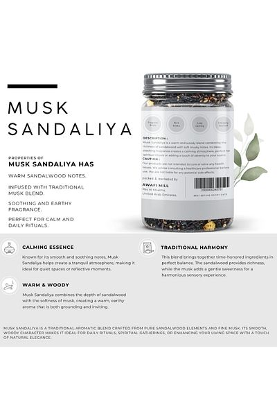 AWAFI MILL Musk Sandaliya | Natural Blend | (Bottle of 100 gram / 3.5 Oz)