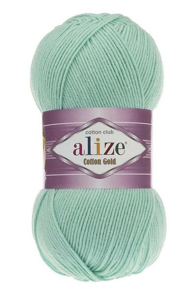Alize Gold Cotton Hand Knitting Yarn 100g, Color No. 15 Count, 3 Pack