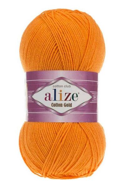 Alize Cotton Gold 83 '3 Pieces'