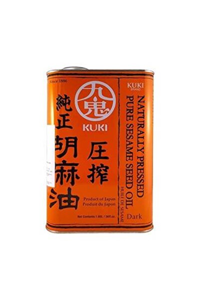 YABANEEZ كوكي داكن بزيت السمسم (كرتون من 6 عبوات)