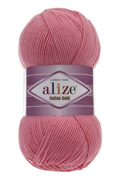 Alize Rose Gold Cotton Hand Knitting Yarn 3 Spools