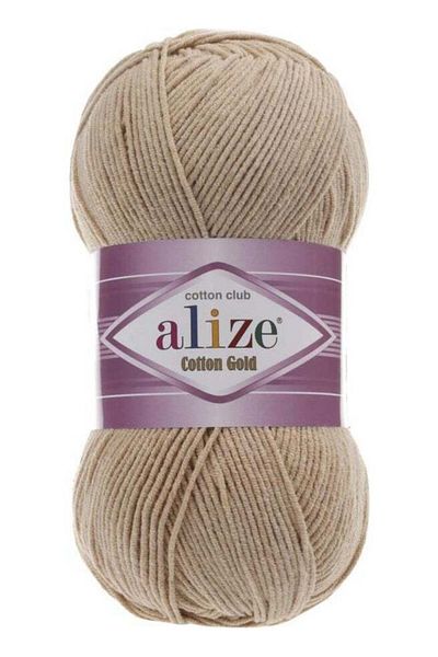 Alize Cotton Gold Cotton 100GR Hand Knitting Yarn Wool 5 PCS