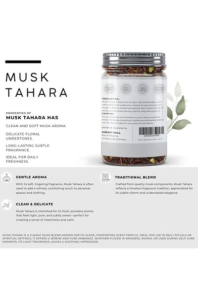 AWAFI MILL Musk Tahara | Natural Blend - (Bottle of 100 gram / 3.5 Oz)