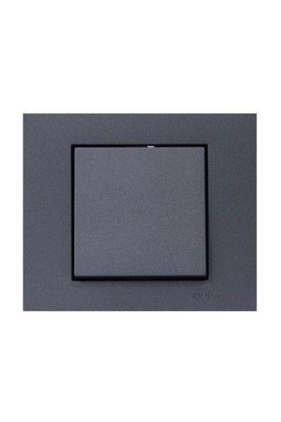 Tenda 7 Pieces Ovivo Grano Smoked Switch Including Frame