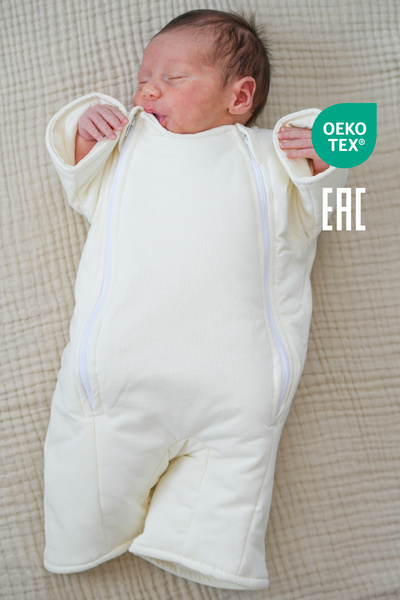 Minuche 100% Cotton Baby Sleeping Bag - Fiber Filled and Double Zipper for Easy Changing