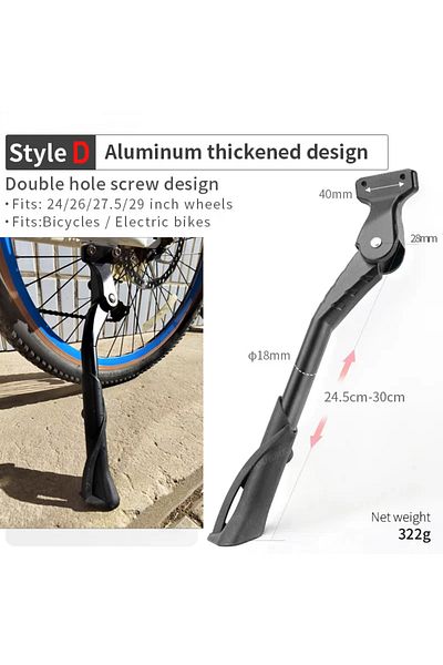 Choice Style D Bicycle Kickstand Bike Parking Rack Support Adjustable Side Kick Stand Foot Brace Bike Holde