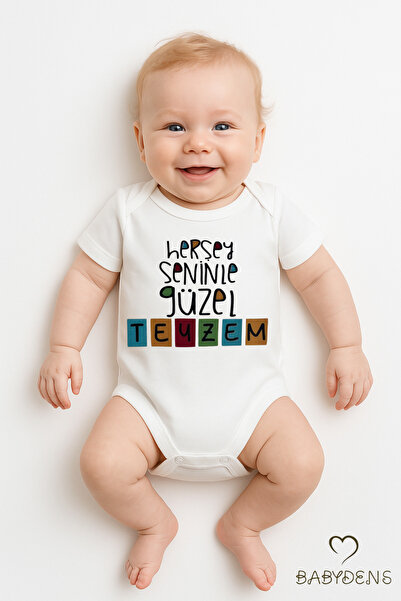 BABYDEN'S Everything Is Beautiful with You Baby Body Snapback Jumpsuit 100% C...