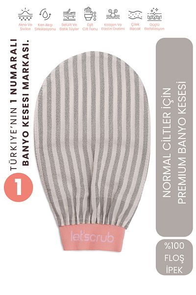 LET'SCRUB Premium Ecru Zebra Bath Shower Scrub Exfoliating Glove 100% Flush Silk 1 Piece for Normal Skin
