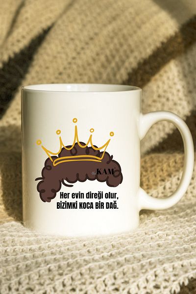 thekam Dad Mug - Every Home Needs One, Ours Is a Big Mountain (Father's Day Gift)