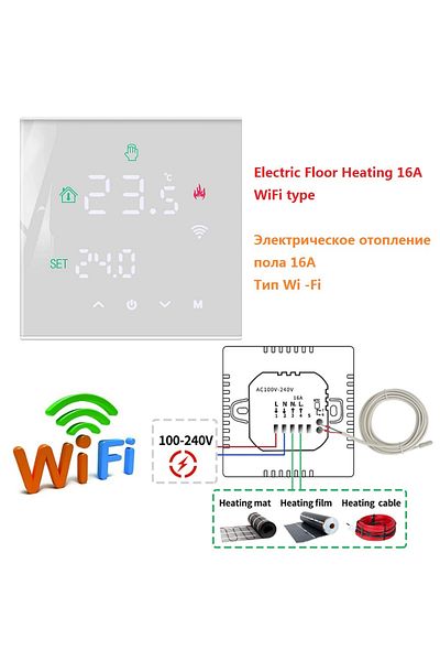 Choice Electric 16a W-wifi Smart Temperature Remote Controller M3h Tuya Wifi Thermostat 3a 16a Lcd Display