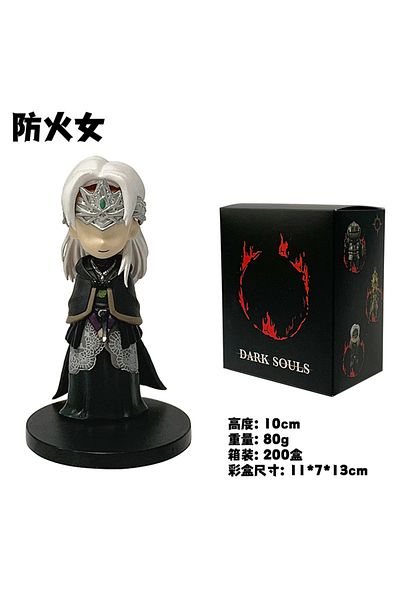 Choice With Box 04 Dark Souls Artorias The Abysswalker Onion Knights Solaire Of Astora Fire Keeper Pvc Figu