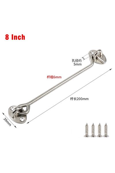 Choice Sliver-8 Inch Stainless Steel Heavy Duty Privacy Hook And Eye Latch Lock With Screws Black Silver Ba