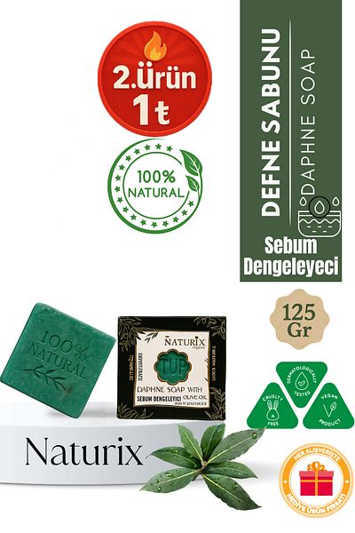 Naturix Laurel Soap with Olive Oil 125 Gr |   Sebum Balancing & Anti-Itching Effective