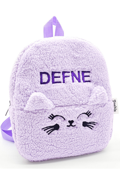Tosbiş [ İSTEDİĞİNİZ İSMİ YAZIYORUZ ] Kedicik Lila (FİGÜR+İSİM) 0-8 Yaş Çocuk Sırt Çantası, Anaokulu -kreş