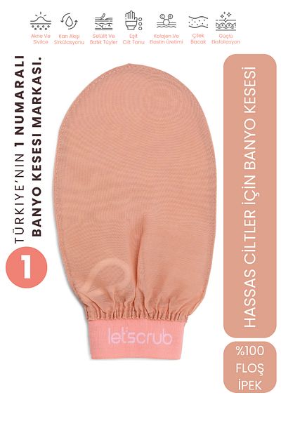 LET'SCRUB Beige Exfoliating Gloves - 100% Flush Silk, Elastic Bath Shower Scrub, For Sensitive Skin