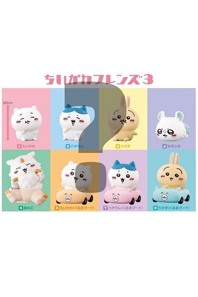 Miniso Randomly 1 Japanese Bandai Chiikawa Kiikawa Friends 3 Series Usagi Cartoon Eight Car Desktop Ornamen
