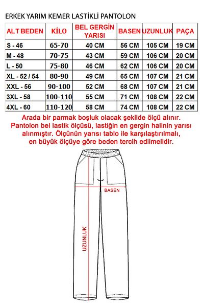 TIPTEKS Men's Hospital School Cleaning Staff Half Elastic Pants
