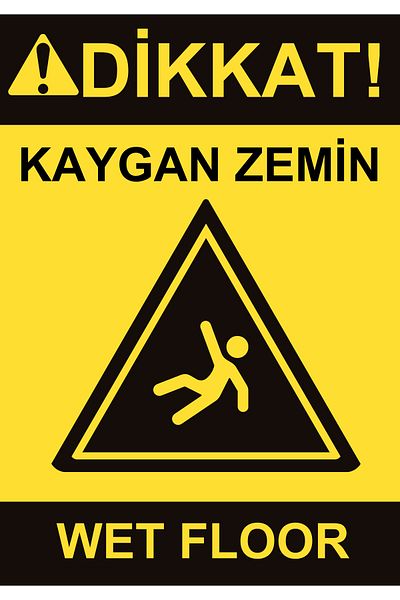 Girl Power 35 X 50 Slippery Floor Foil Printing Sticker Warning Sign