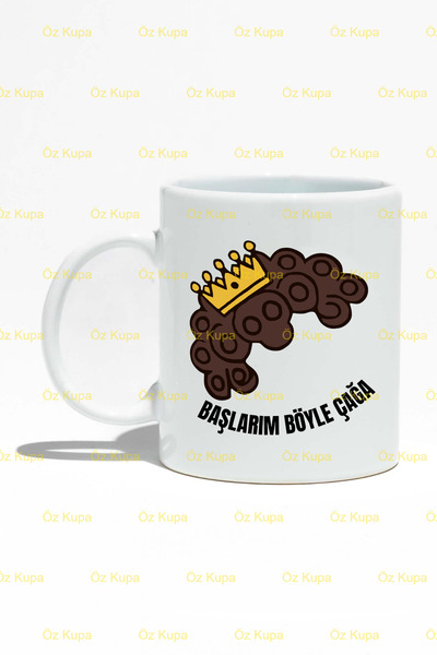 Mio Life Prince I Start Like This Era Ceramic Mug