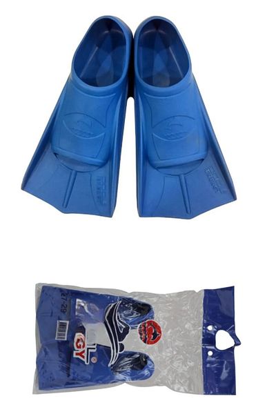 MAİN SHOP Pool Energy 27-29 Children's Training Pool and Sea Swimming Flippers with Ear Nose Plug Gift and Carry Bag