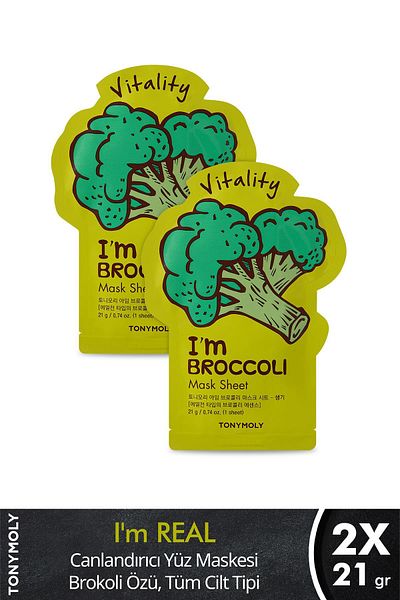 TONYMOLY Face Mask I'm Real Revitalizing Broccoli Skin Care X2 Pieces