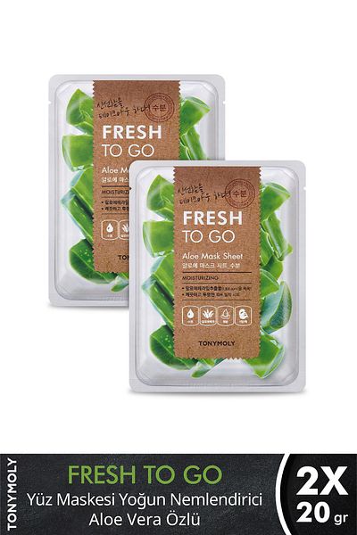 TONYMOLY Face Mask Fresh To Go Intensive Moisturizing Aloe Vera Skin Care X2 Pieces