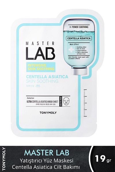 TONYMOLY Face Mask Master Lab Soothing Centella Asiatica Skin Care ( 1 Piece )