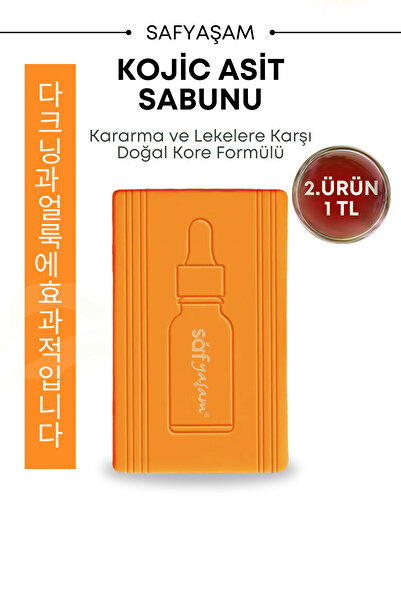 Safyaşam Kojic Asit Sabunu Kojik Asit Etkisi Ile Cilt Görünümüne Destek Kojik Asit Sabunu Kojisoap 120 gr