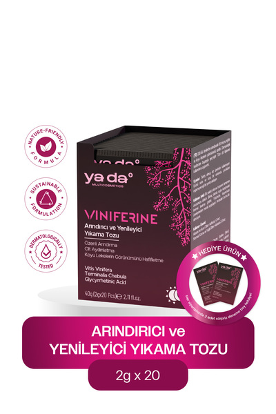 ya da multicosmetics مسحوق فينيفيرين لتقشير وتنقية وتجديد البشرة، 20*2 جرام، ...