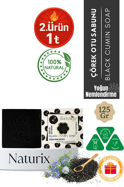 Naturix Black Cumin Oil Soap 125 Gr |   Intensive Moisturizing and Foot Deodorizer