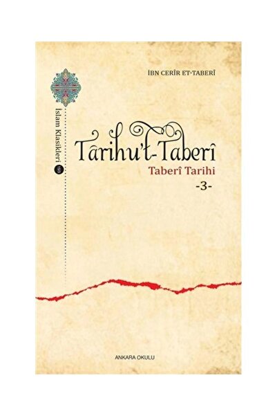 Genel Markalar Tarihut Taberi Taberi Tarihi 3 / / Ibn Cerir Et Taberi