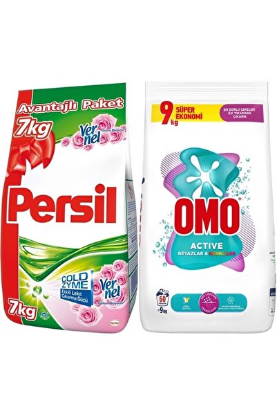 Persil Matik Toz Çamaşır Deterjanı 7kg Gülün Büyüsü (46 YIKAMA) 9kg Beyaz Ve Renkliler