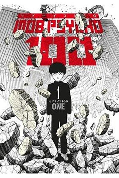 İthaki Yayınları Mob Psycho 100 1.cilt