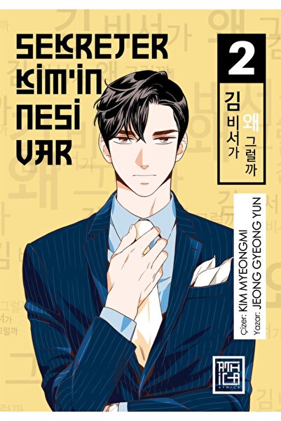 Destek Yayınları Sekreter Kim’in Nesi Var 2