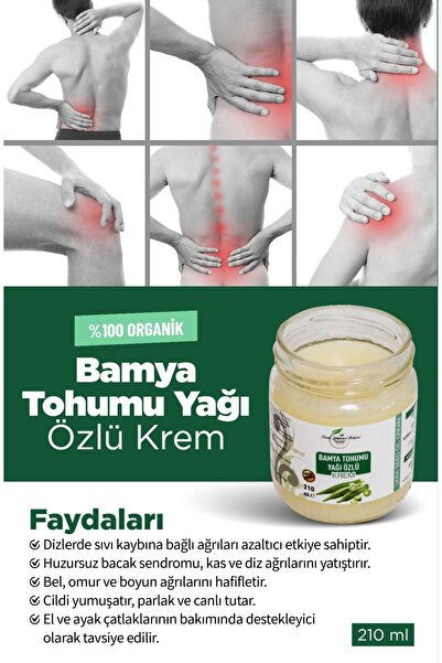 SİNA LOKMAN HEKİM Bamya Tohumu Yağı Özlü Krem Yepyeni Güçlendirilmiş Ibni Sina Formülüyle 210 ml