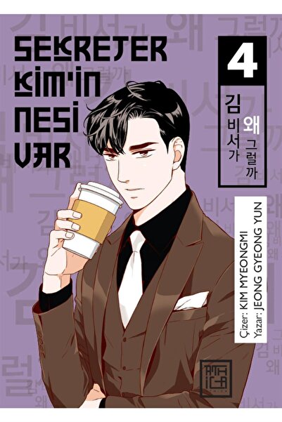Destek Yayınları At Sekreter Kim In Nesi Var 4 - Whats Wrong