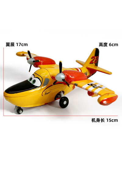 Choice لعبة سيارة ديزني بيكسار V12، 3 طائرات، داستي كروفوبر، طائرة معدنية مصبوبة بمقياس 1:55، طائرة بيكسار متحركة