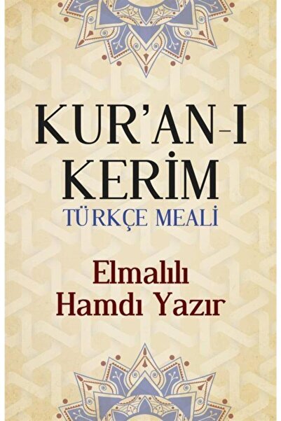 Halk Kitabevi Kur'an-ı Kerim Türkçe Meal