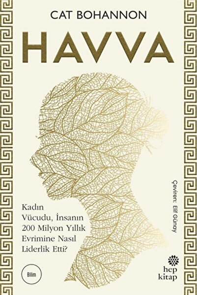 Hep Kitap HAVVA
