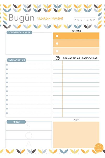 Generic Brand Continuous Daily Plan Leaf Pattern