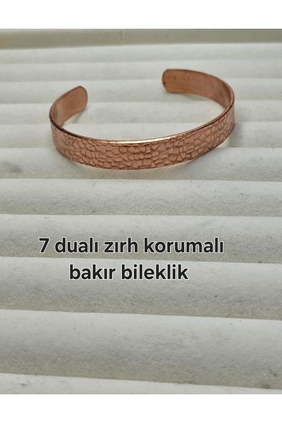 AURA Copper Bracelet 7 Armor Protection with Prayer