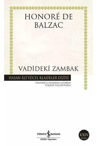 Bloomsbury The Lily of the Valley - Honoré De Balzac