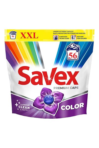 SAVEX Detergent Capsules Premium Caps Color, 28 Washes
