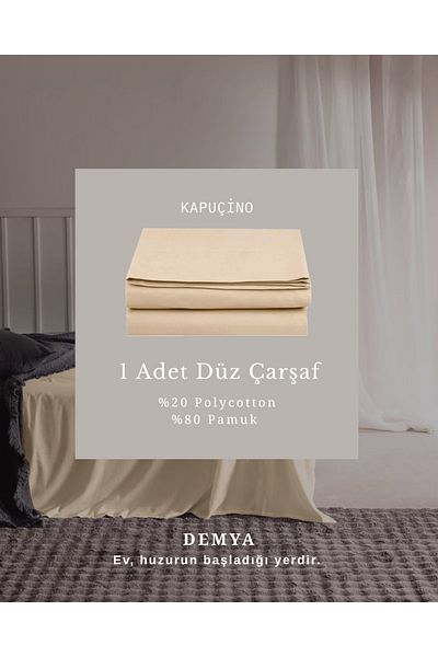 Demya Home Двоен плосък памучен чаршаф 220x240 см